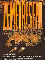 Mai Presus De Orice (1978)