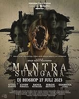Mantra Surugana (2023)