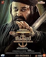 Marakkar: Lion of the Arabian Sea (2021)
