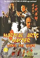 Martial Arts Master Wong Fei Hung (1992)