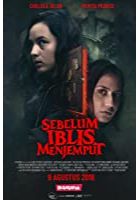 May the Devil Take You (2018)