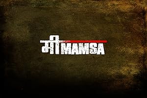 Mimamsa (2022)