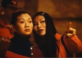 Miss Wonton (2001)