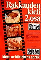 More About the Language of Love (1970)