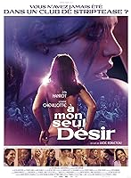 My Sole Desire (2022)