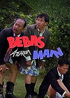 No Rules Rules (1993)