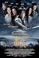 Painted Skin (2008)