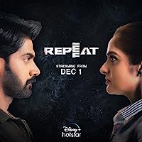 Repeat (2022)