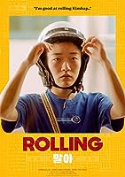 Rolling (2021)