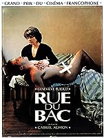 Rue du Bac (1991)