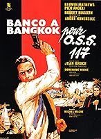 Shadow of Evil (1964)