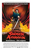 Shogun Assassin (1980)