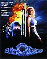 Shotgun (1989)