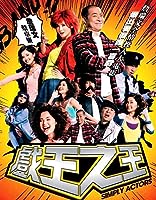 Simply Actors (2007)