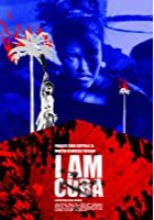 Soy Cuba (1995)