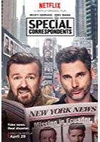 Special Correspondents (2016)