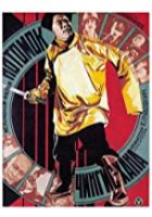 Storm Over Asia (1930)