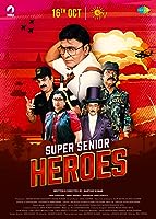 Super Senior Heroes (2022)
