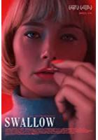 Swallow (2020)