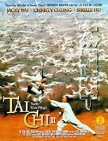 Tai Chi II (1996)