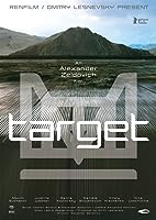 Target (Mishen) (2011)