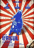 The Bear (Ursul) (2011)
