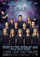 The Camp (Tabara) (2021)