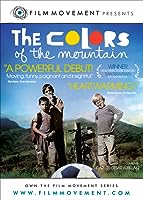 The Colors of the Mountain (2010)
