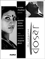 The Companion (2006)