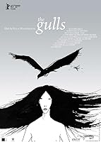 The Gulls (2015)