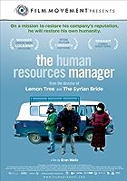 The Human Resources Manager (2023)