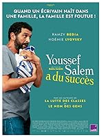 The In(famous) Youssef Salem (2022)