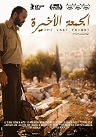 The Last Friday (2011)