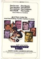 The Midnight Man (1974)