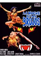 The Night of the Sorcerers (1974)