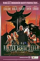 The Roller Blade Seven (1991)