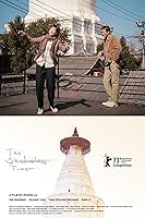 The Shadowless Tower (2023)