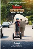 Timmy Failure: Mistakes Were Made (2020)