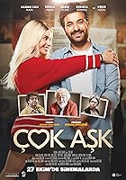 Too Much Love (2023)