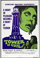 Tower of Evil (1972)