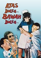 Up OK, Down OK (1986)