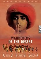 Wanderers of the Desert (1984)