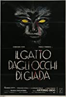 Watch Me When I Kill (1982)