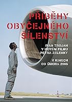 Wrong Side Up (2005)