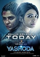 Yashoda (2022)