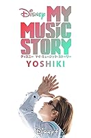 Yoshiki: My Music Story (2020)